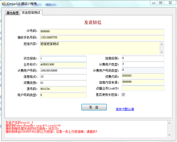 如何通過物聯(lián)網(wǎng)卡實(shí)現(xiàn)通信模塊？物聯(lián)網(wǎng)卡系統(tǒng)開發(fā)原理！