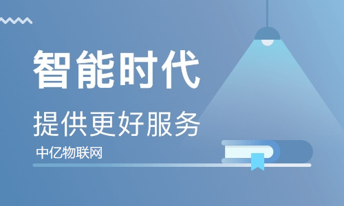 采購(gòu)物聯(lián)網(wǎng)卡的2種途徑：為什么優(yōu)先選擇物聯(lián)卡代理商？