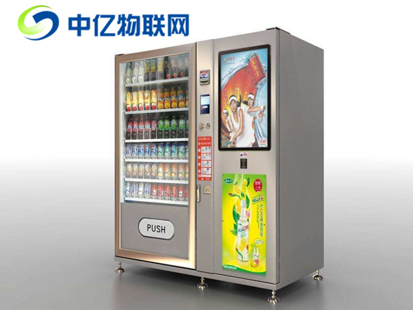 自動(dòng)飲料售貨機(jī)物聯(lián)卡哪種套餐最劃算？